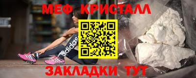 мдма Комсомольск-на-Амуре