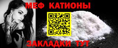 сатива Коммунар