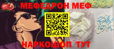 сатива Коммунар