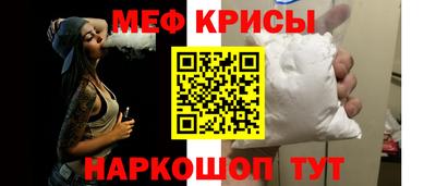 сатива Коммунар