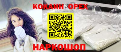 сатива Коммунар