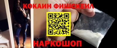 марки lsd Конаково