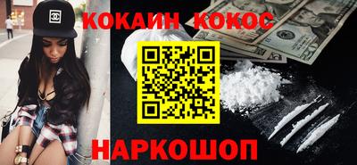 сатива Коммунар