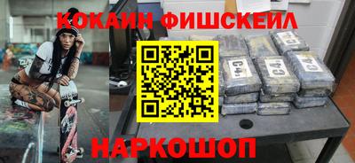 мдма Комсомольск-на-Амуре