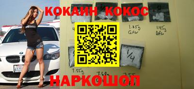 сатива Коммунар