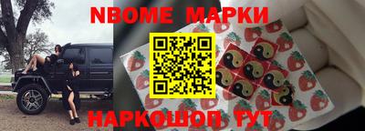 марки lsd Конаково