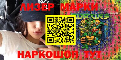сатива Коммунар