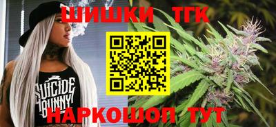 марки lsd Конаково
