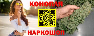 марки lsd Конаково