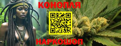 марки lsd Конаково