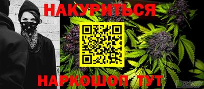 марки lsd Конаково