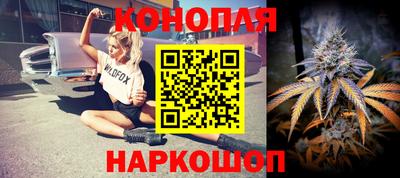 мдма Комсомольск-на-Амуре