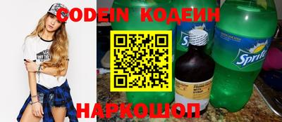 марки lsd Конаково