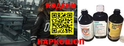 мдма Комсомольск-на-Амуре