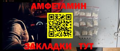 марки lsd Конаково