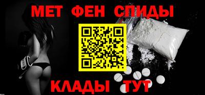 сатива Коммунар
