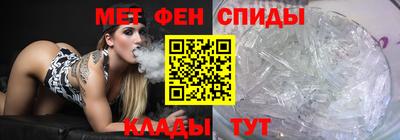 сатива Коммунар