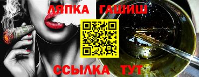 сатива Коммунар