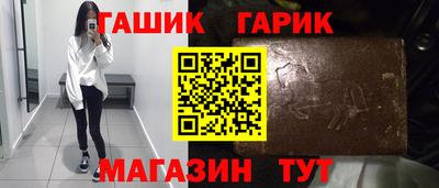 марки lsd Конаково