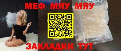 марки lsd Конаково