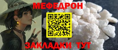 сатива Коммунар