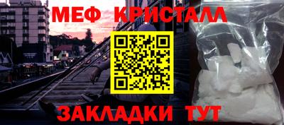 марки lsd Конаково