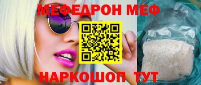 марки lsd Конаково